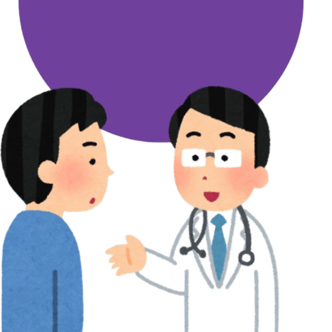 Shwasa Mitra Respiratory Care Clinic Hero Image