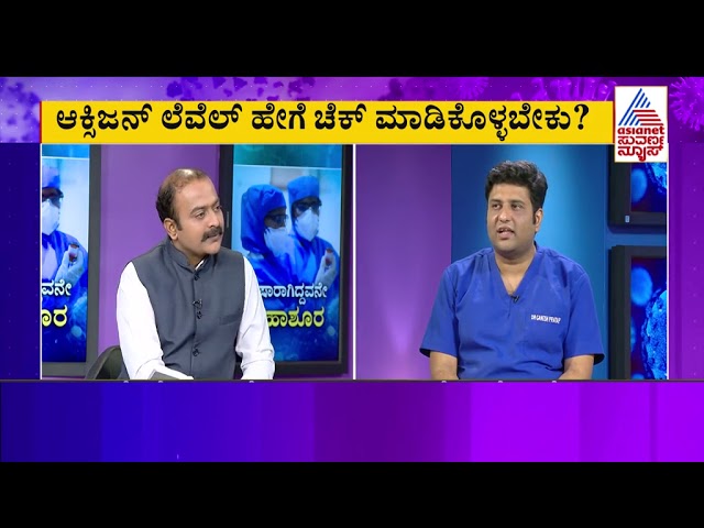 Best of Chest: Spotting Emergencies video thumbnail